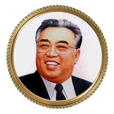 Prezydent Kim Ir Sen, okolicznościowa galeria - 1